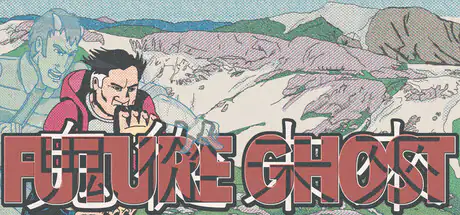 The comic-book heartbeat of an indie dream thumbnail